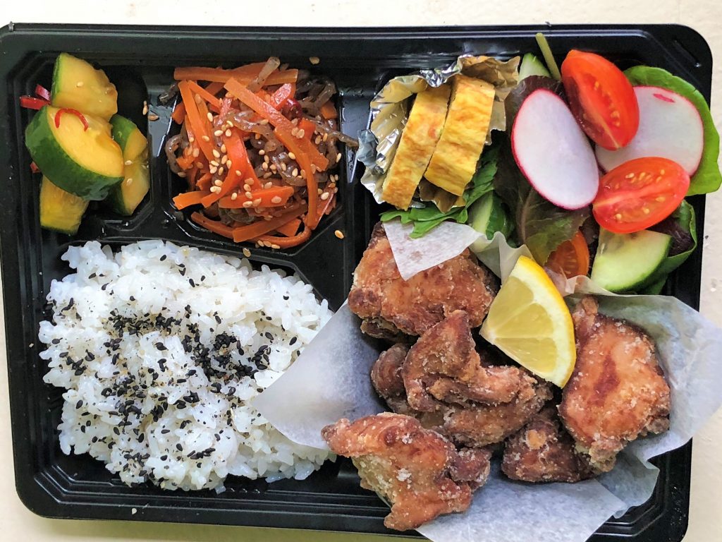 Kozmo Kitchen Japanese Home Cooking Fresh Prepared Lunch / Dinner Order